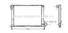 AVA QUALITY COOLING LC2012 Radiator, engine cooling